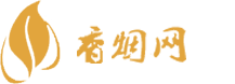 外烟批发价